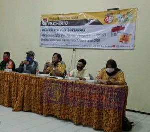 PPS Kelurahan Simokerto Laksanakan Rapat Pleno Terbuka Daftar Pemilih Hasil Pemutakhiran (DPHP) PilWali Serentak 2020