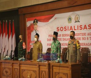 Kapolres Gresik Dukung Sosialisasi Forum Kerukunan Umat Beragama (FKUB)