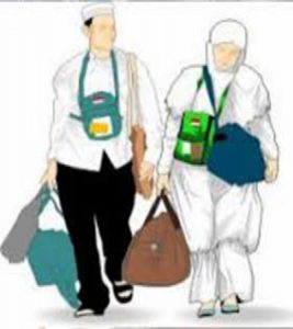 Keberangkatan Jemaah Haji Ditunda, Begini Kata Kemenag Sumenep
