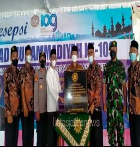 Bupati dan Forkopimcam Karanggeneng Hadiri Resepsi Milad Muhammadiyah