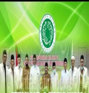 Inilah, Muhasabah dan Seruan Moral Pergantian Tahun 2001 – 2022 oleh MUI