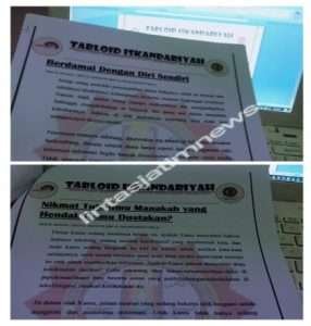 Tabloid IMM Iskandariyah Umla sebagai wujud Menebarkan Gagasan Lewat Tulisan