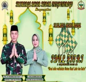 Rayakan Idul Fitri 1443 H, Dandim 0802/Ponorogo Himbau Masyarakat Untuk Tetap Patuh Protokol Kesehatan