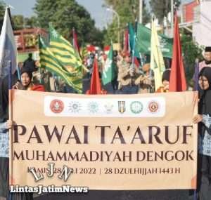 Sambut Tahun Baru 1444 Hijriyah PRPM Dengok Adakan Tabligh Akbar Serta Pawai Ta’aruf