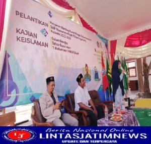 Pelantikan IPM SMPM 5 Karanggeneng dan  Peringatan Tahun Baru Islam 1 Muharram 1444 Hijriyah