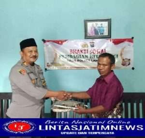 Kapolsek Sukorame Silaturrahmi Dengan Ketua Pimpinan Cabang Muhammadiyah