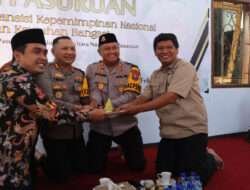 Wujudkan Sinergitas Dengan Awak Media, Kapolres Pasuruan Menghadiri Hari Pers Nasional