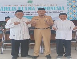 Pengukuhan Dewan Pimpinan MUI Desa dan Kelurahan Sekecamatan Babat, Inilah Profilnya